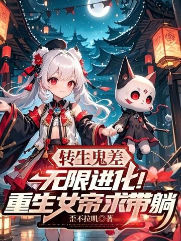 ת��������޽���������Ů�������ȫ������Ķ�