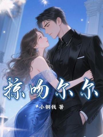 ���Ƕ���ȫ������Ķ�