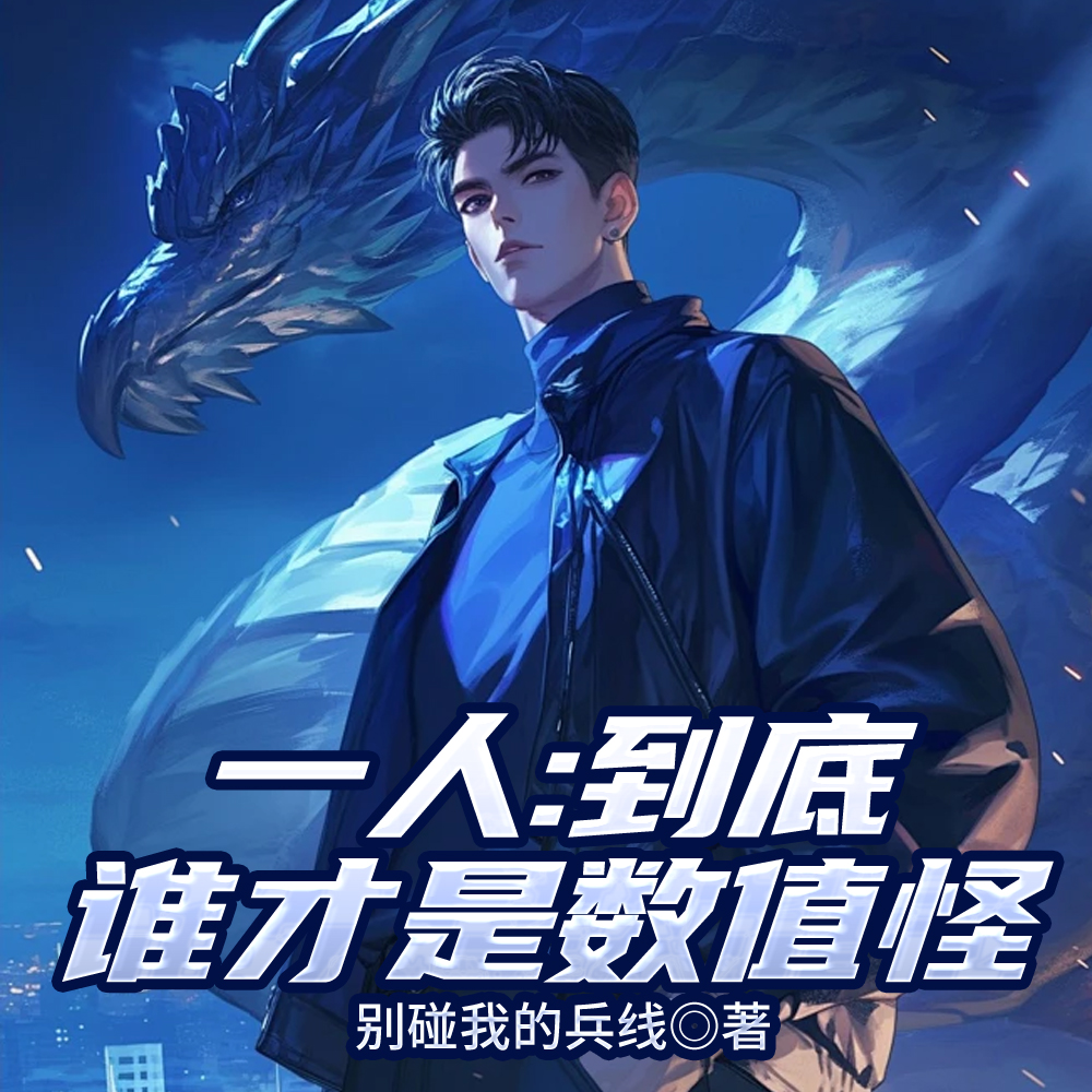 һ��֮�£���ֵ���Ǵ������ȫ������Ķ�