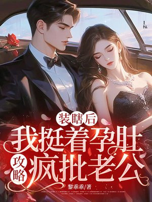 װϹ����ͦ���жǹ��Է����Ϲ�ȫ������Ķ�