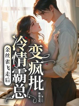 ��˿ȸ���ߺ�������ܱ����ȫ������Ķ�