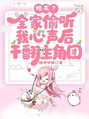 �ڻң�ȫ��͵���������󣬸ɷ�������ȫ������Ķ�