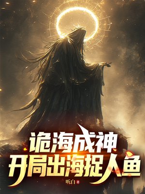 ����񣬿��ֳ���׽����ȫ������Ķ�