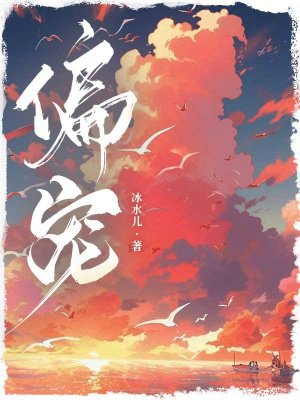 ƫ��ȫ������Ķ�