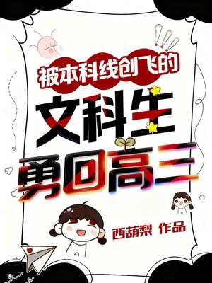 �������ߴ��ɵ��Ŀ����»ظ���ȫ������Ķ�