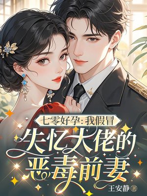 ������У��Ҽ�ðʧ����еĶ�ǰ��ȫ������Ķ�