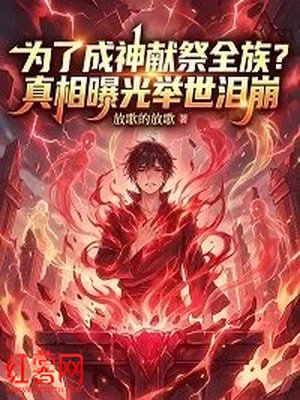 Ϊ�˳����׼�ȫ�壿�����ع�������ȫ������Ķ�