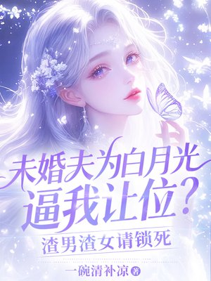 δ���Ϊ���¹������λ��������Ů������ȫ������Ķ�