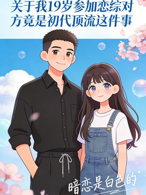 ������19��μ����۶Է����ǳ������������ȫ������Ķ�