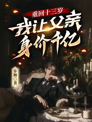 �ػ�ʮ���꣬���ø�������ǧ��ȫ������Ķ�