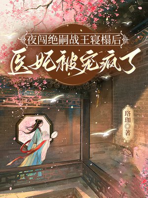 ҹ������ս����齺�ҽ���������ȫ������Ķ�