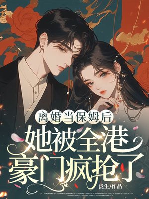 ��鵱��ķ������ȫ�ۺ��ŷ�����ȫ������Ķ�