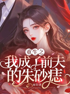 ����֮���ҳ���ǰ�����ɰ��ȫ������Ķ�