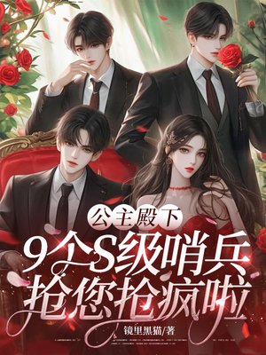 �������£�9��S���ڱ�����������ȫ������Ķ�