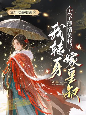 ̫�ӱ��鸺�ң���ת�����޻��壡ȫ������Ķ�