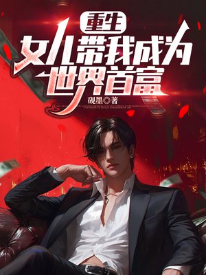 ����Ů�����ҳ�Ϊ�����׸�ȫ������Ķ�