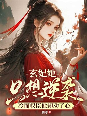 ������ֻ����Ϯ������Ȩ����ȴ������ȫ������Ķ�