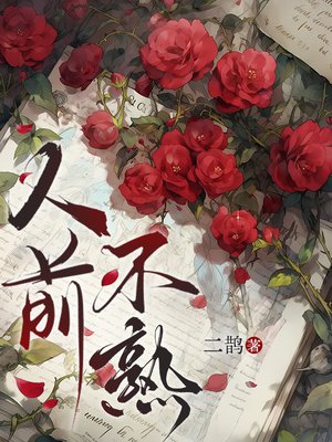 ��ǰ����ȫ������Ķ�