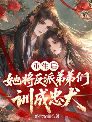 �������������ɵܵ���ѵ����Ȯȫ������Ķ�