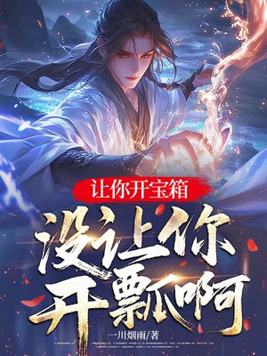 ���㿪���䣬û���㿪ư��ȫ������Ķ�