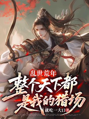 �������꣺�������¶����ҵ��Գ�ȫ������Ķ�