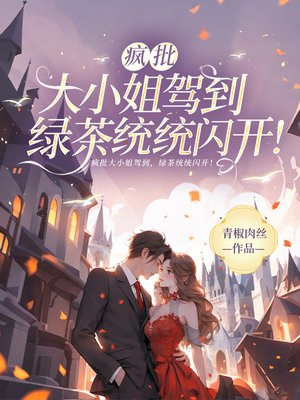 ������С��ݵ����̲�ͳͳ������ȫ������Ķ�