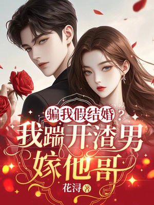 ƭ�Ҽٽ�飿���߿����м�����ȫ������Ķ�