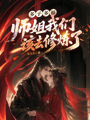 ���Ӷร��ʦ�����Ǹ�ȥ������ȫ������Ķ�