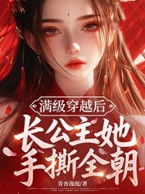 ������Խ�󣬳���������˺ȫ��ȫ������Ķ�