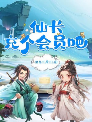 �ɳ��������Ա��ȫ������Ķ�