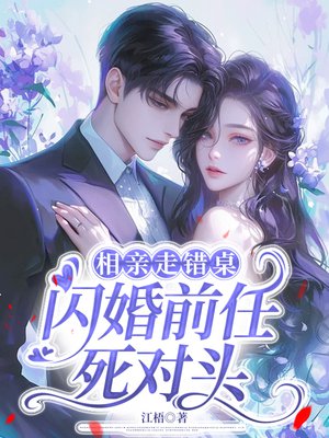 �����ߴ���������ǰ������ͷȫ������Ķ�