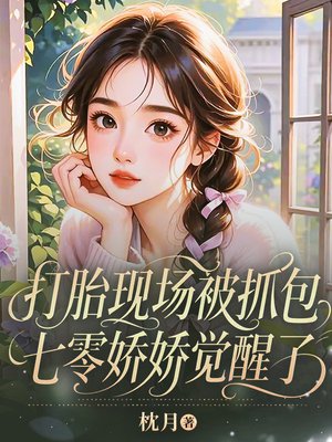 ��̥�ֳ���ץ�������㽿��������ȫ������Ķ�