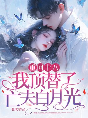 �ػ�ʮ�ˣ��Ҷ�����������¹�ȫ������Ķ�