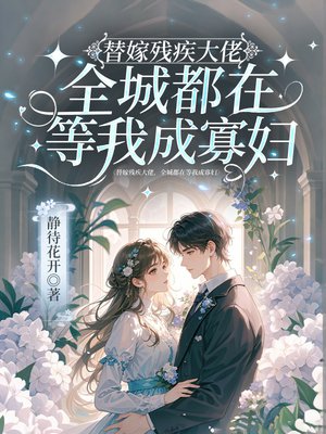 ��޲м����У�ȫ�Ƕ��ڵ��ҳɹѸ�ȫ������Ķ�