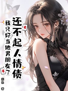 ����������ծ����ֻ�õ�����������ȫ������Ķ�