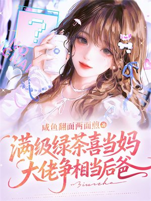 �����̲�ϲ���裬�������൱���ȫ������Ķ�