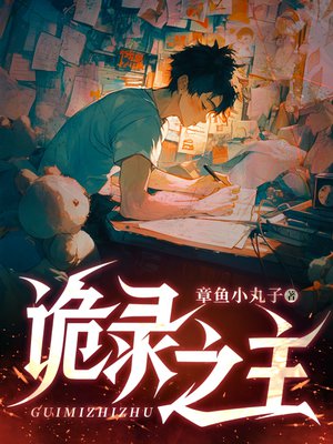 ��¼֮��ȫ������Ķ�