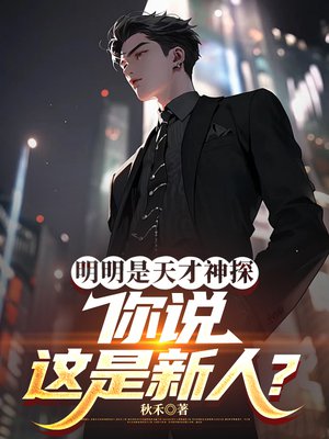 �����������̽����˵�������ˣ�ȫ������Ķ�