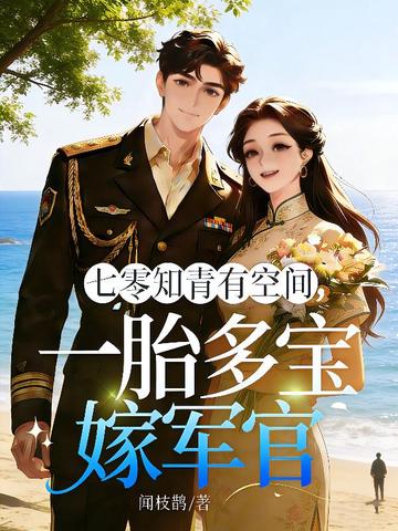 ����֪���пռ䣬һ̥�౦�޾���ȫ������Ķ�