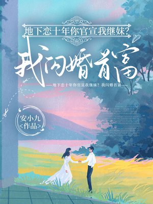 ������ʮ��������Ҽ��ã��������׸�ȫ������Ķ�