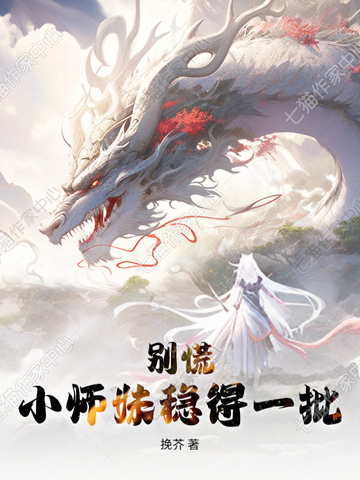 ��ţ�Сʦ���ȵ�һ��ȫ������Ķ�