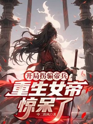 ���ֹ�ƭ�۱�������Ů�۾�����ȫ������Ķ�