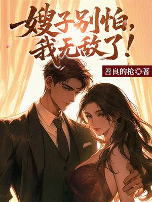 ɩ�ӱ��£����޵��ˣ�ȫ������Ķ�