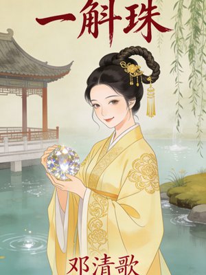 һ����ȫ������Ķ�