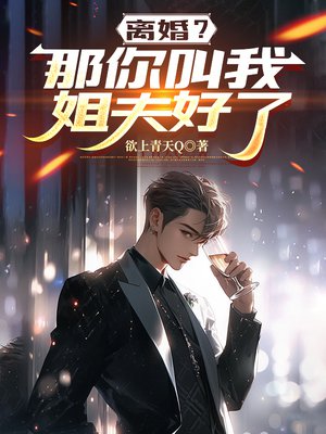 ��飿������ҽ�����ȫ������Ķ�