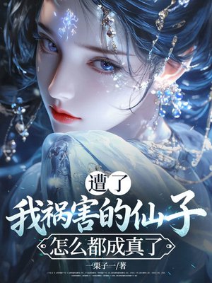 ���ˣ��һ�����������ô��������ȫ������Ķ�