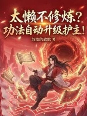 ̫���������������Զ�����������ȫ������Ķ�