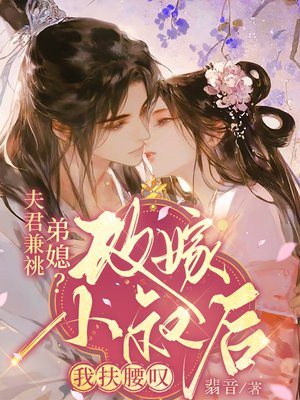 ���������ϱ���ļ�С����ҷ���̾ȫ������Ķ�