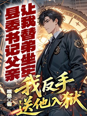 ��ί��Ǹ�������������Σ��ҷ�����������ȫ������Ķ�