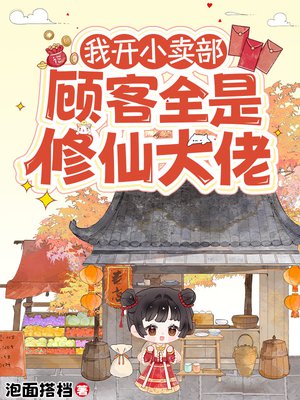 �ҿ�С�������˿�ȫ�����ɴ���ȫ������Ķ�